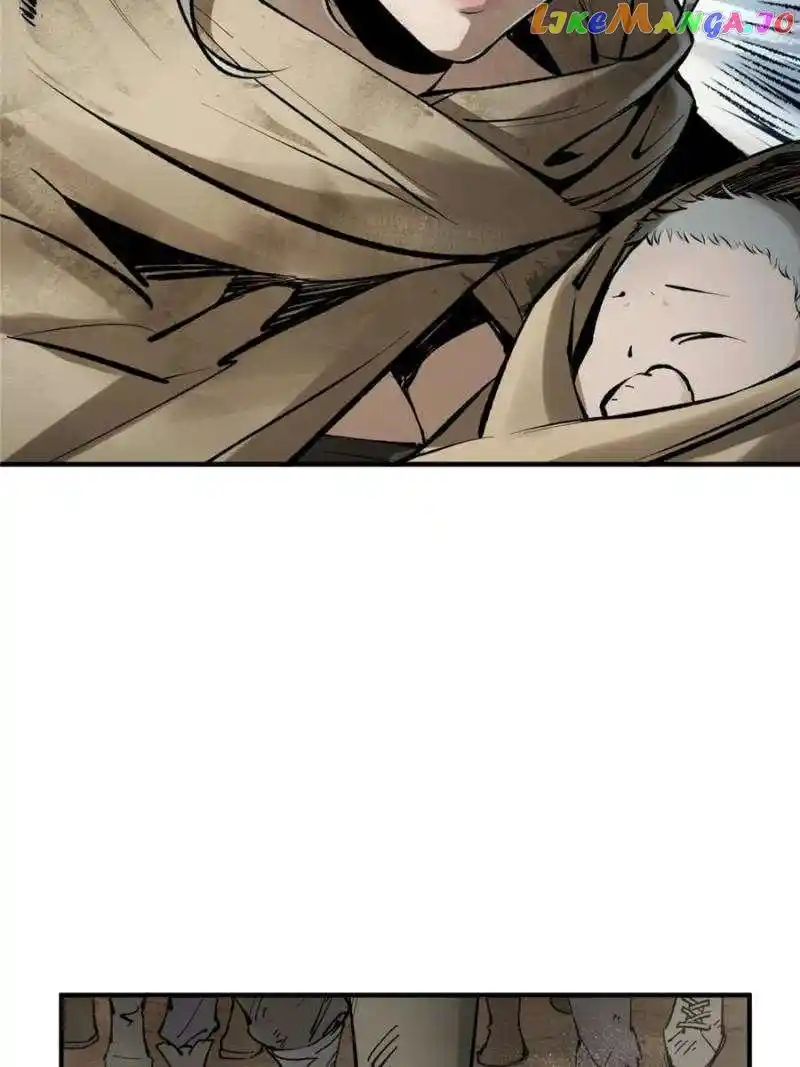 All Starts With Ubume Chapter 252