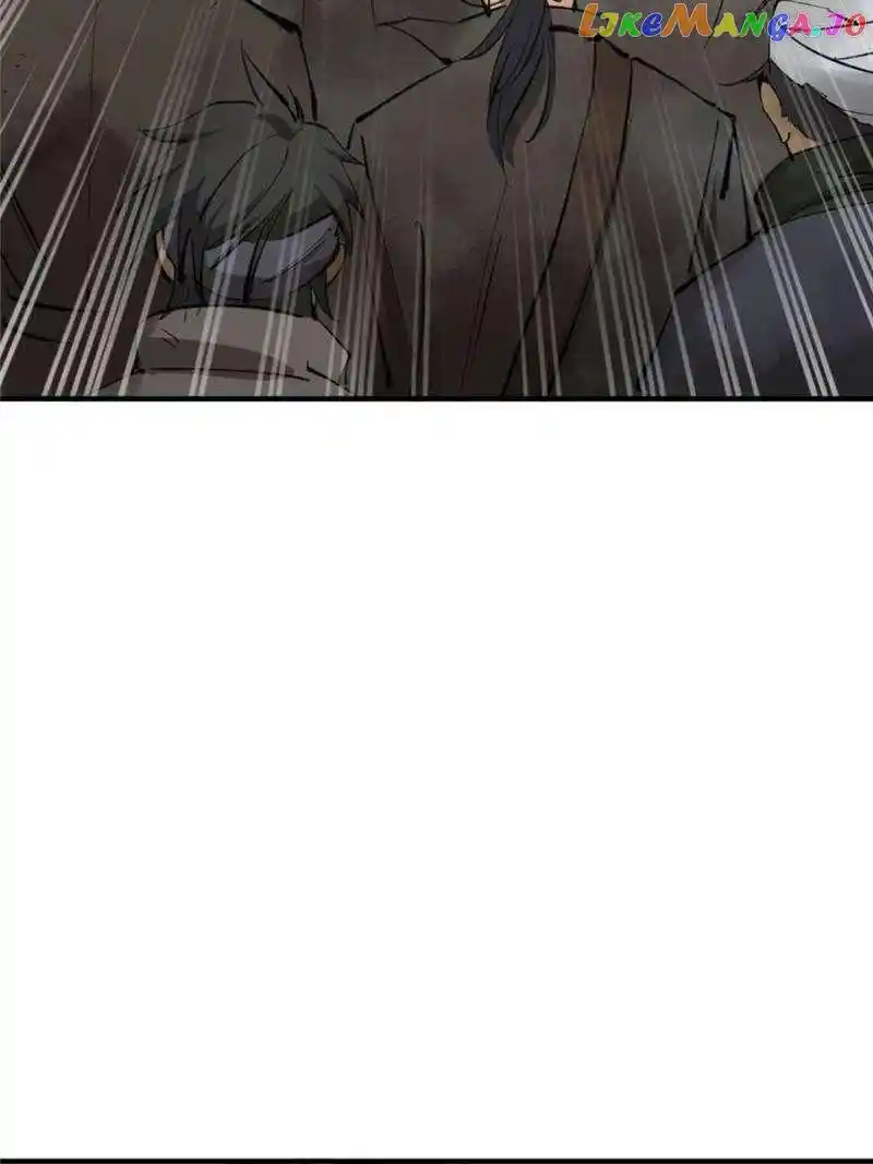 All Starts With Ubume Chapter 252