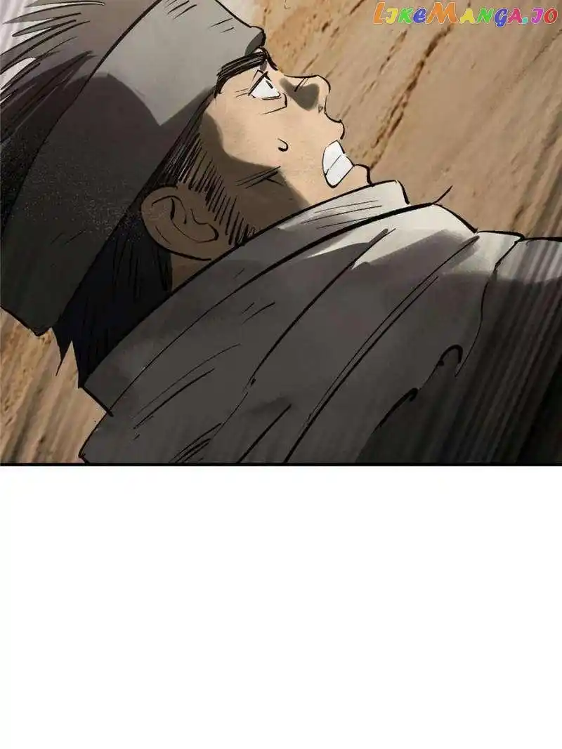 All Starts With Ubume Chapter 252