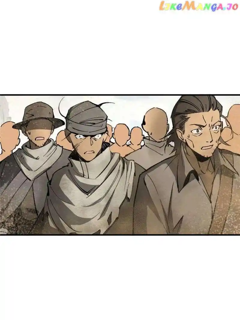 All Starts With Ubume Chapter 252