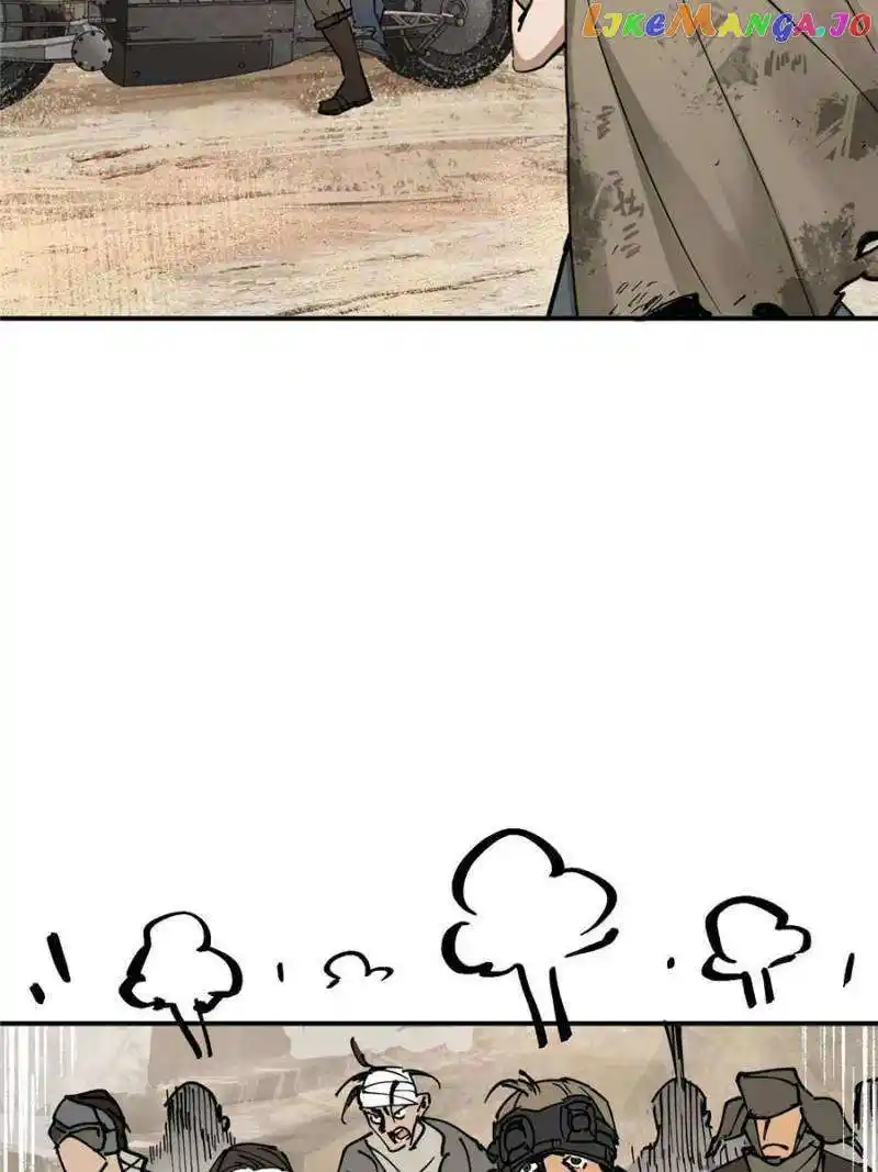 All Starts With Ubume Chapter 253