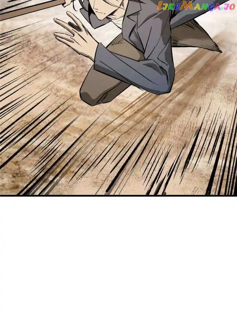 All Starts With Ubume Chapter 254