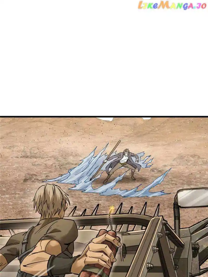 All Starts With Ubume Chapter 254