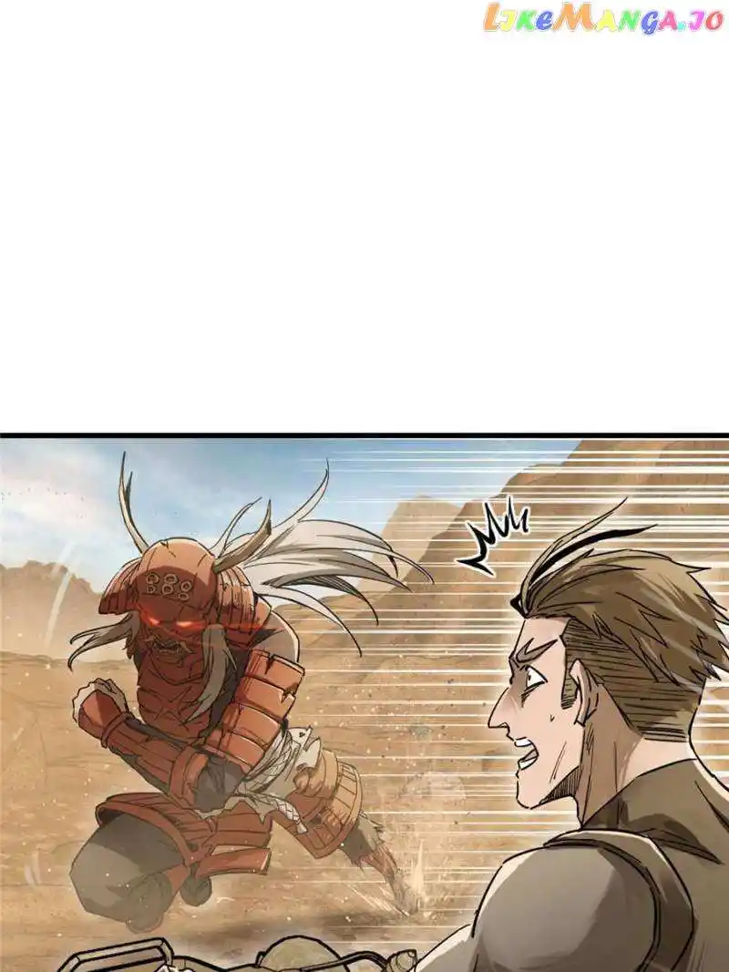 All Starts With Ubume Chapter 254