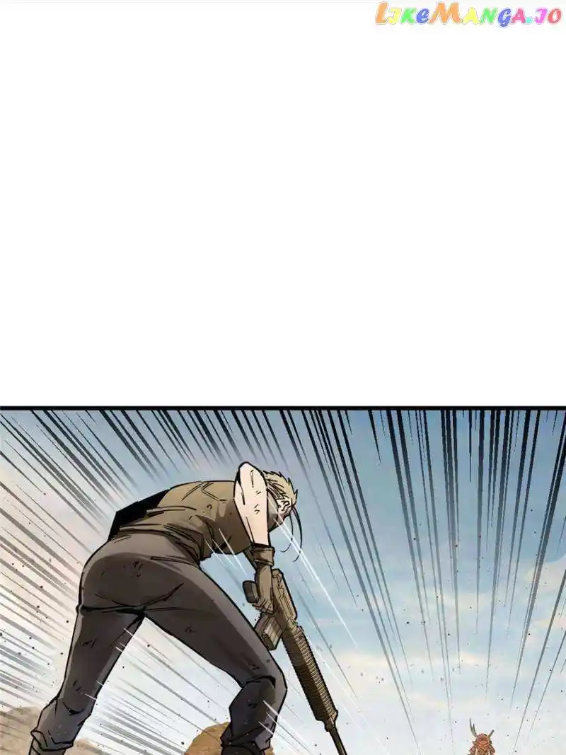 All Starts With Ubume Chapter 254