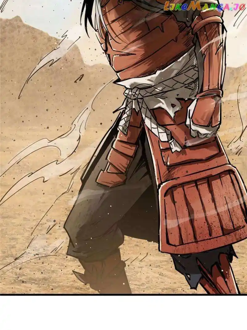 All Starts With Ubume Chapter 254