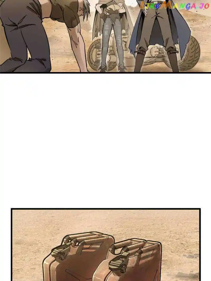 All Starts With Ubume Chapter 254