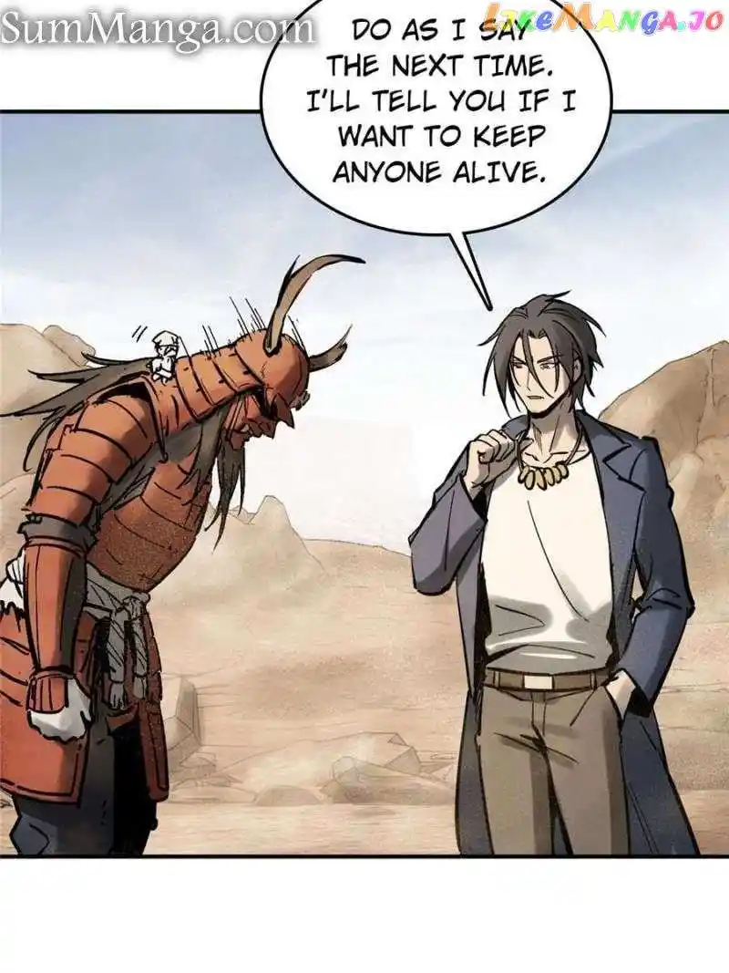 All Starts With Ubume Chapter 255