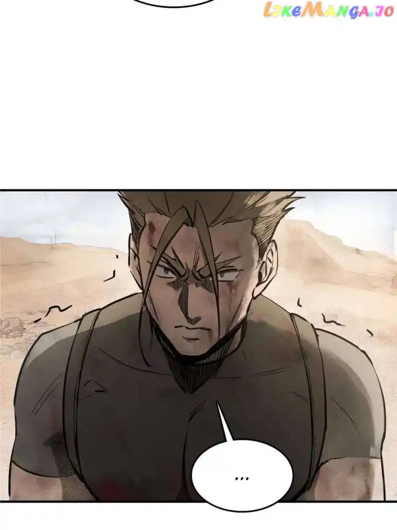 All Starts With Ubume Chapter 255