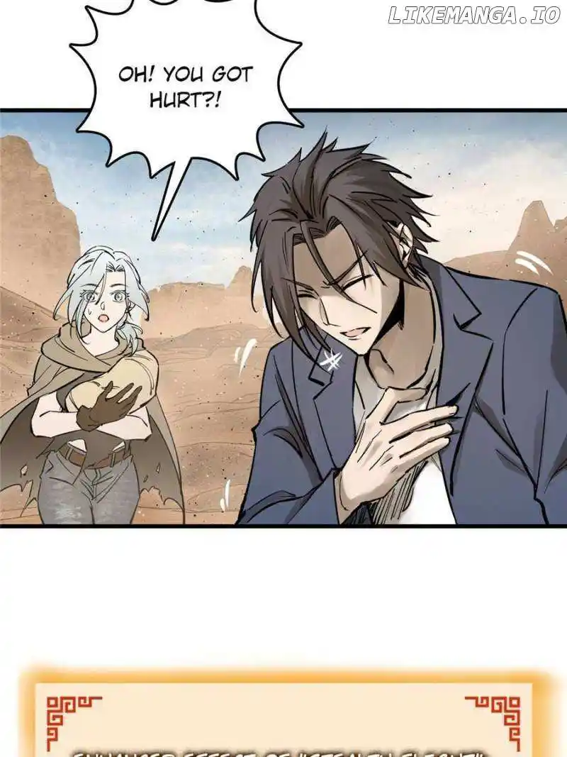 All Starts With Ubume Chapter 256