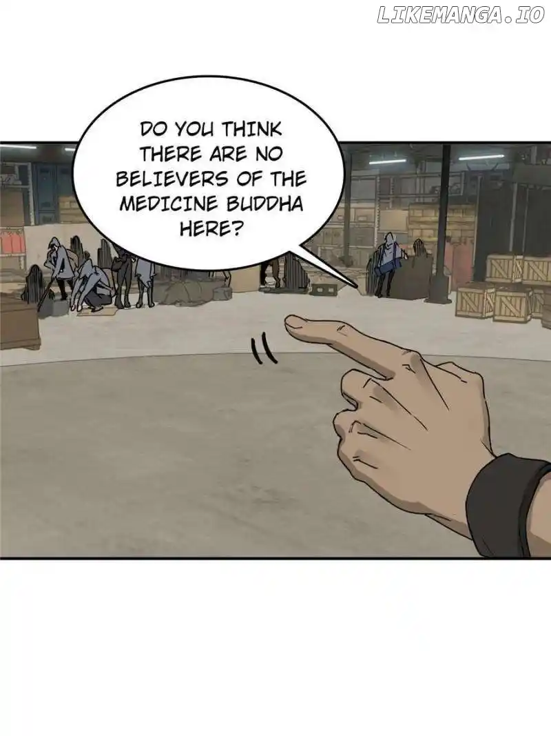 All Starts With Ubume Chapter 258