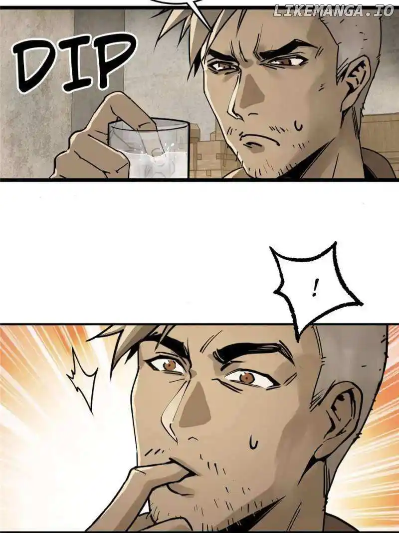 All Starts With Ubume Chapter 258