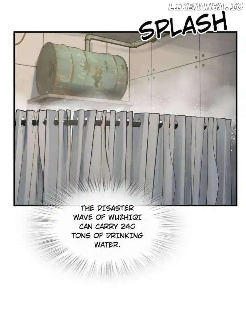 All Starts With Ubume Chapter 258