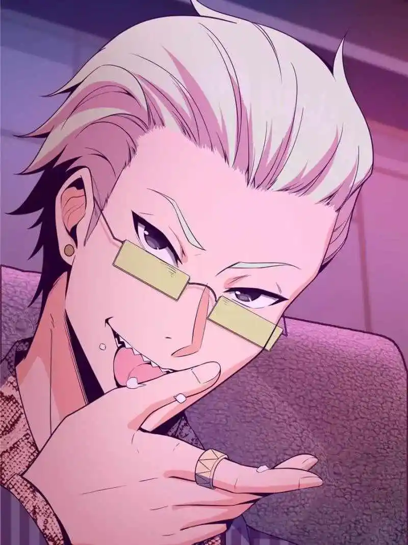 All Starts With Ubume Chapter 26