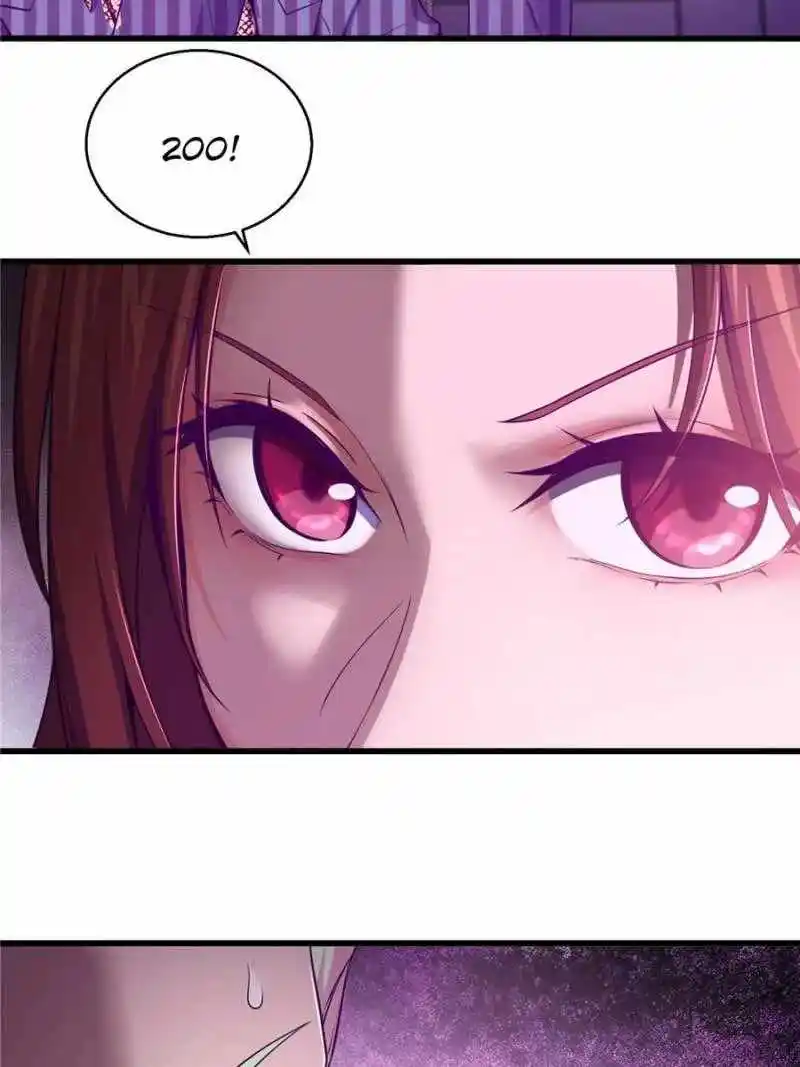 All Starts With Ubume Chapter 26