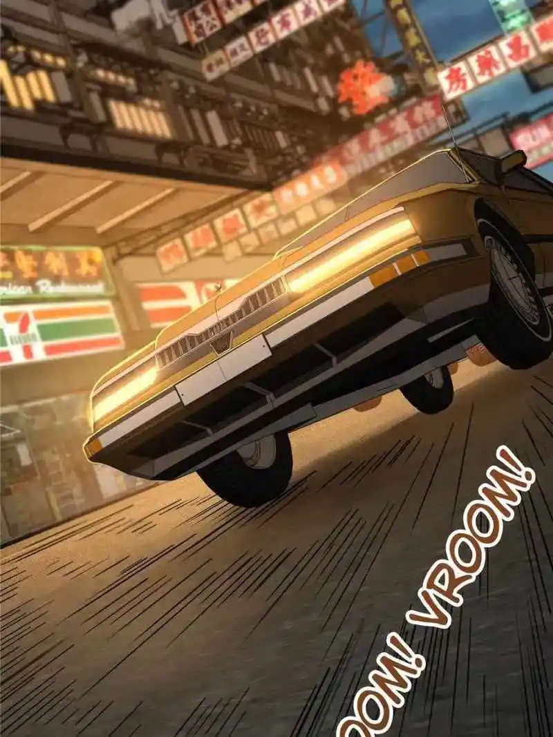 All Starts With Ubume Chapter 26