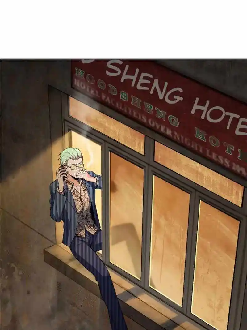 All Starts With Ubume Chapter 26