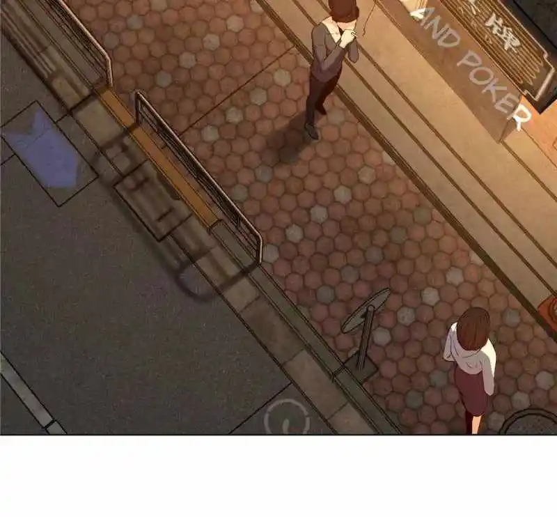 All Starts With Ubume Chapter 26