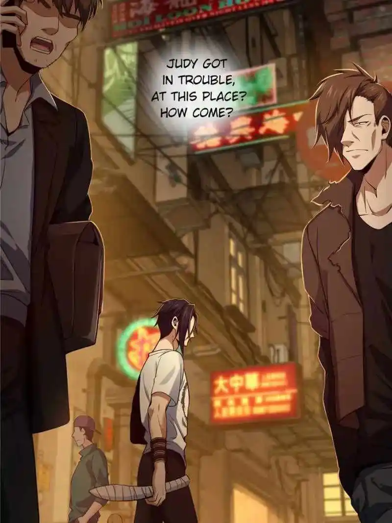 All Starts With Ubume Chapter 26