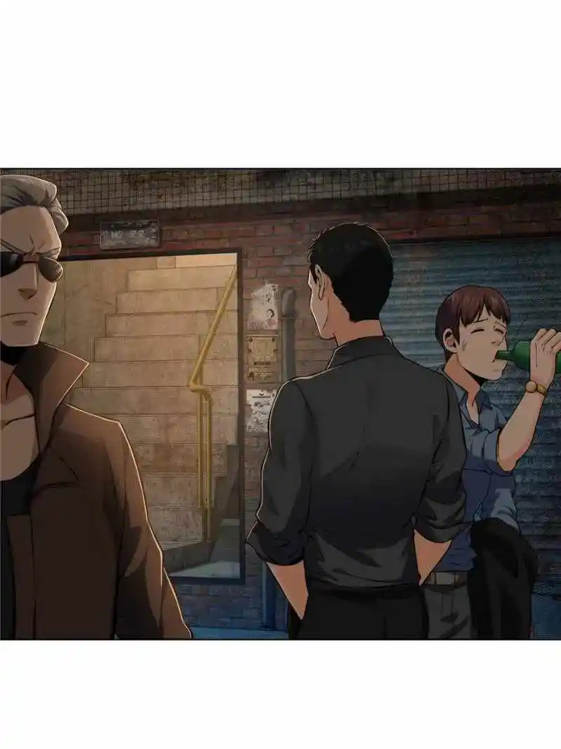 All Starts With Ubume Chapter 26