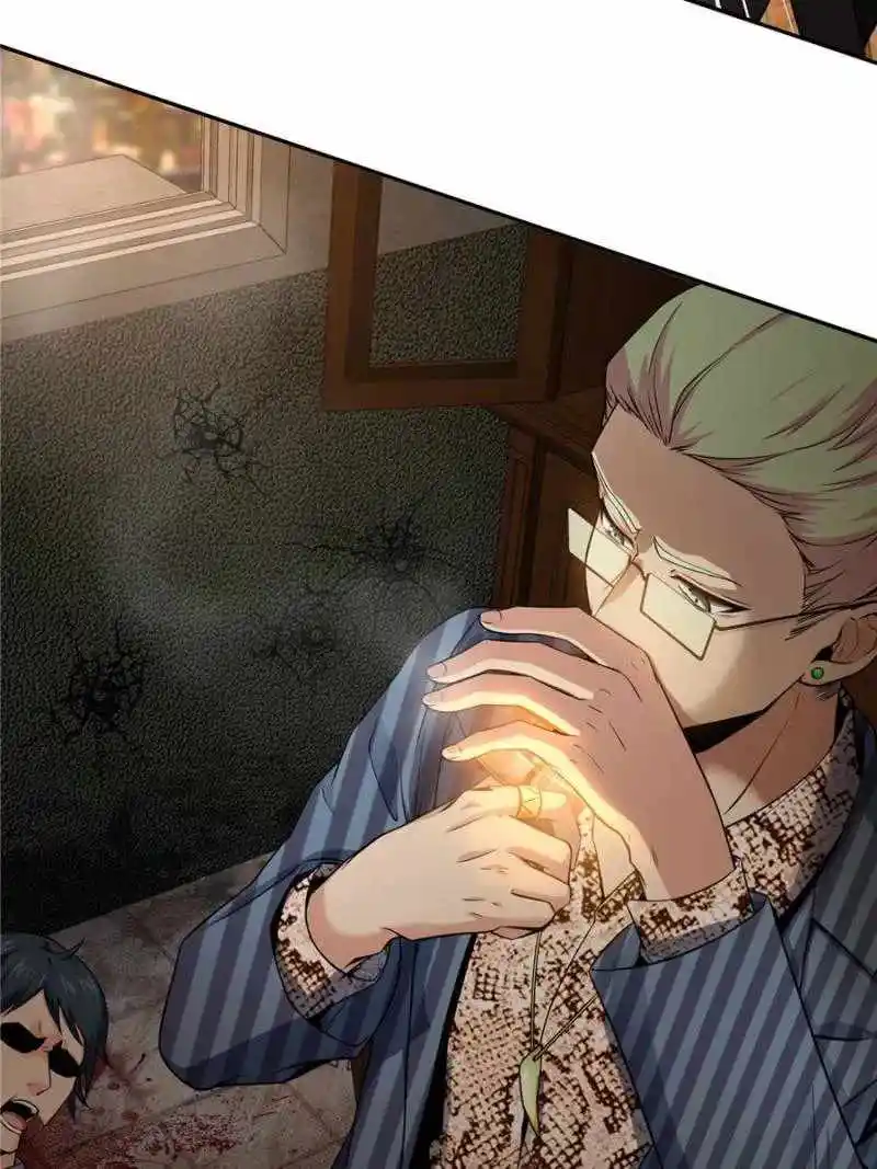 All Starts With Ubume Chapter 26