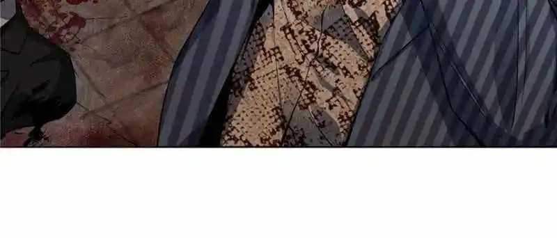 All Starts With Ubume Chapter 26