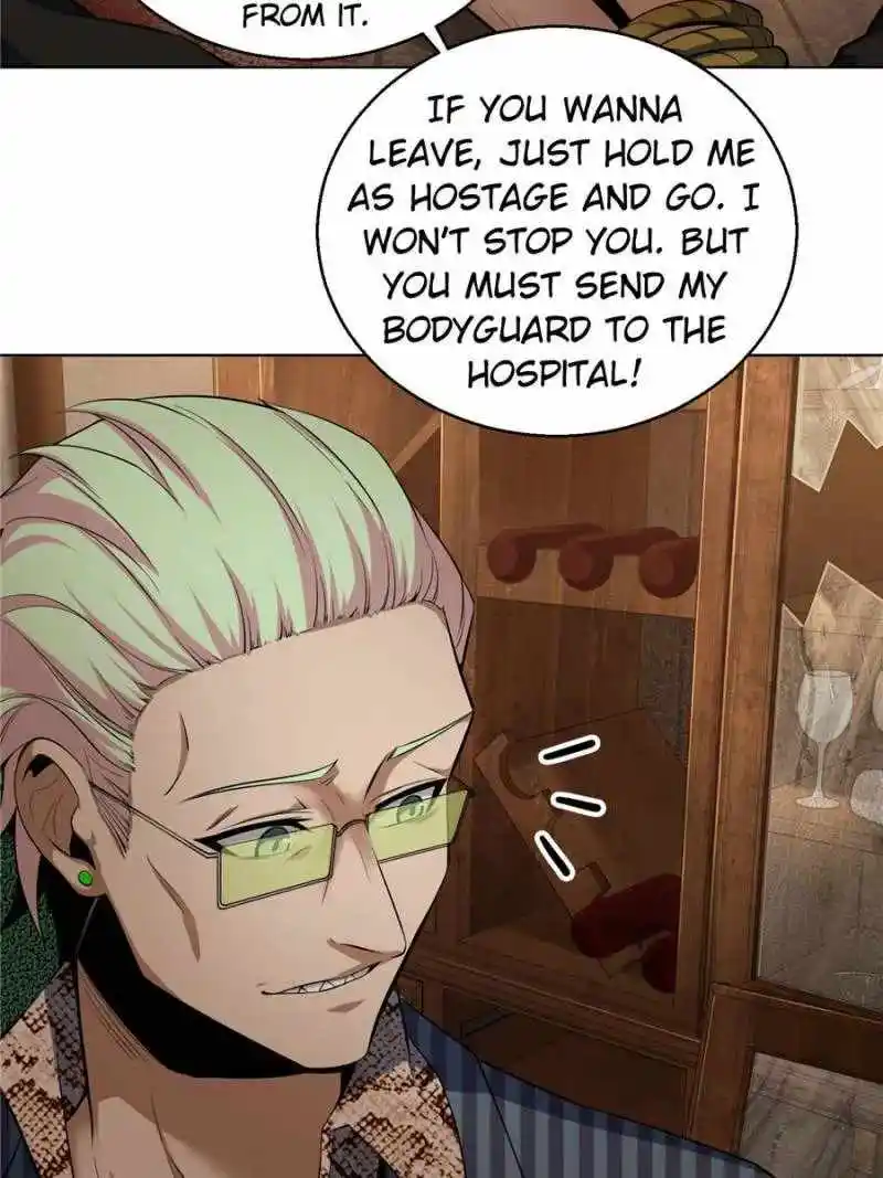 All Starts With Ubume Chapter 26