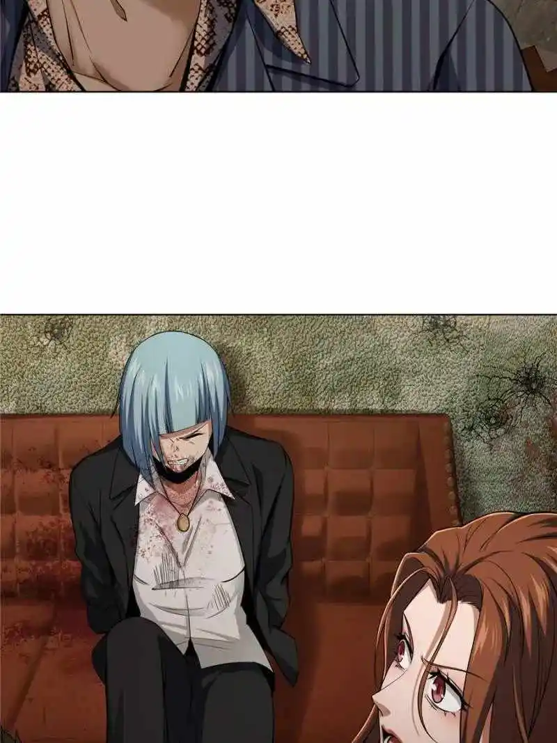 All Starts With Ubume Chapter 26