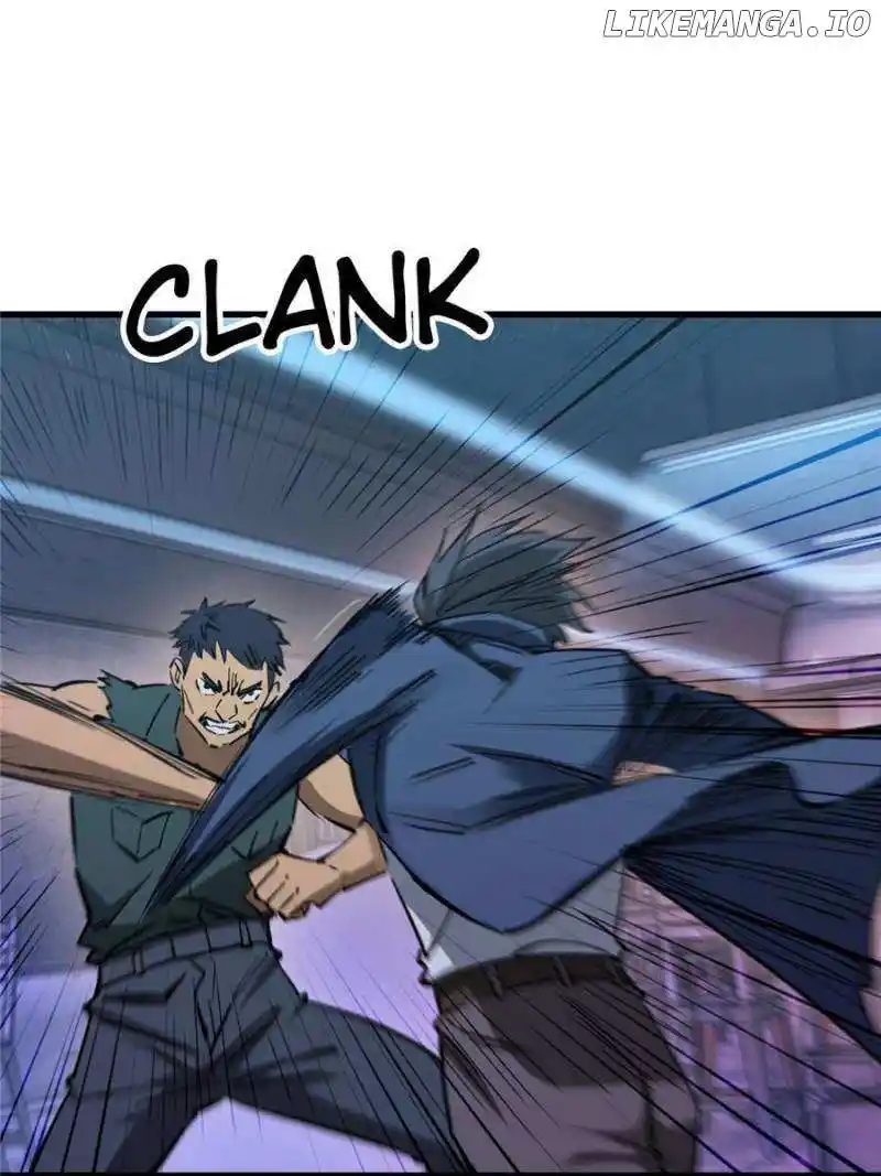 All Starts With Ubume Chapter 260