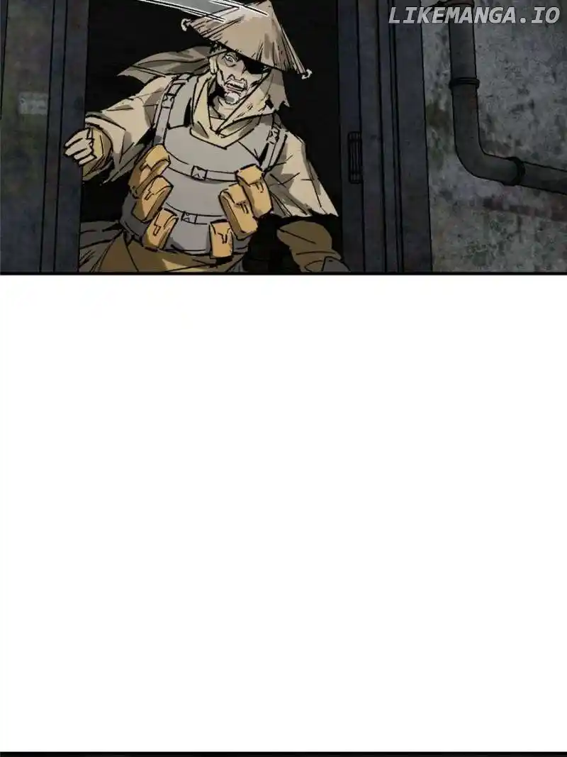 All Starts With Ubume Chapter 267