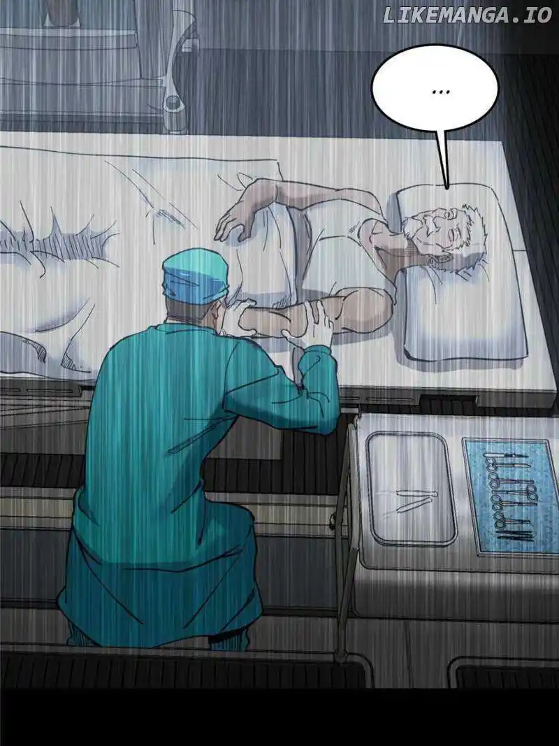 All Starts With Ubume Chapter 269