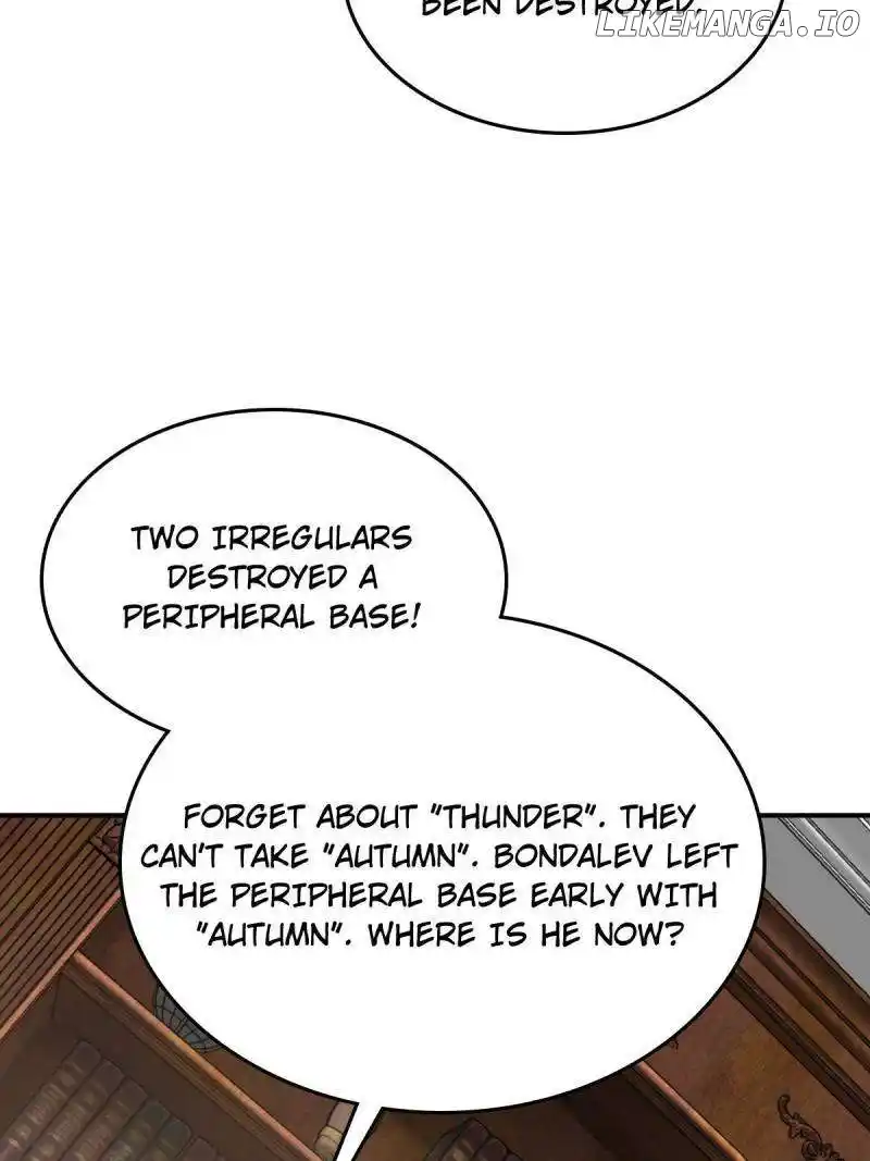 All Starts With Ubume Chapter 271