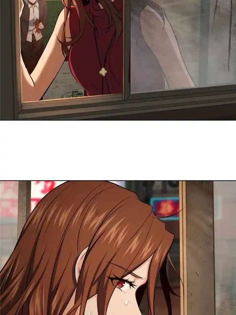 All Starts With Ubume Chapter 28