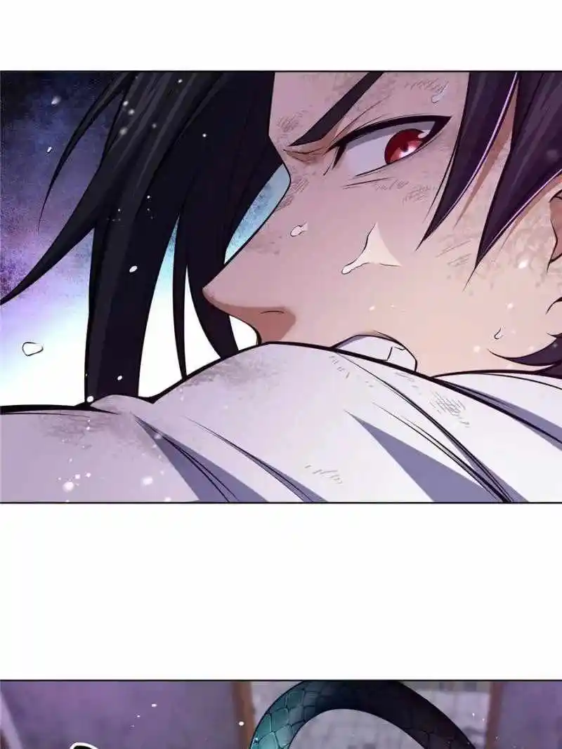 All Starts With Ubume Chapter 28