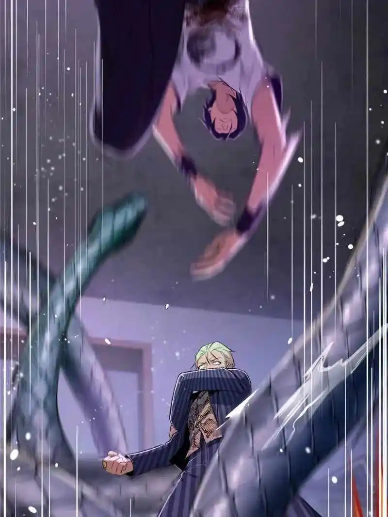 All Starts With Ubume Chapter 28