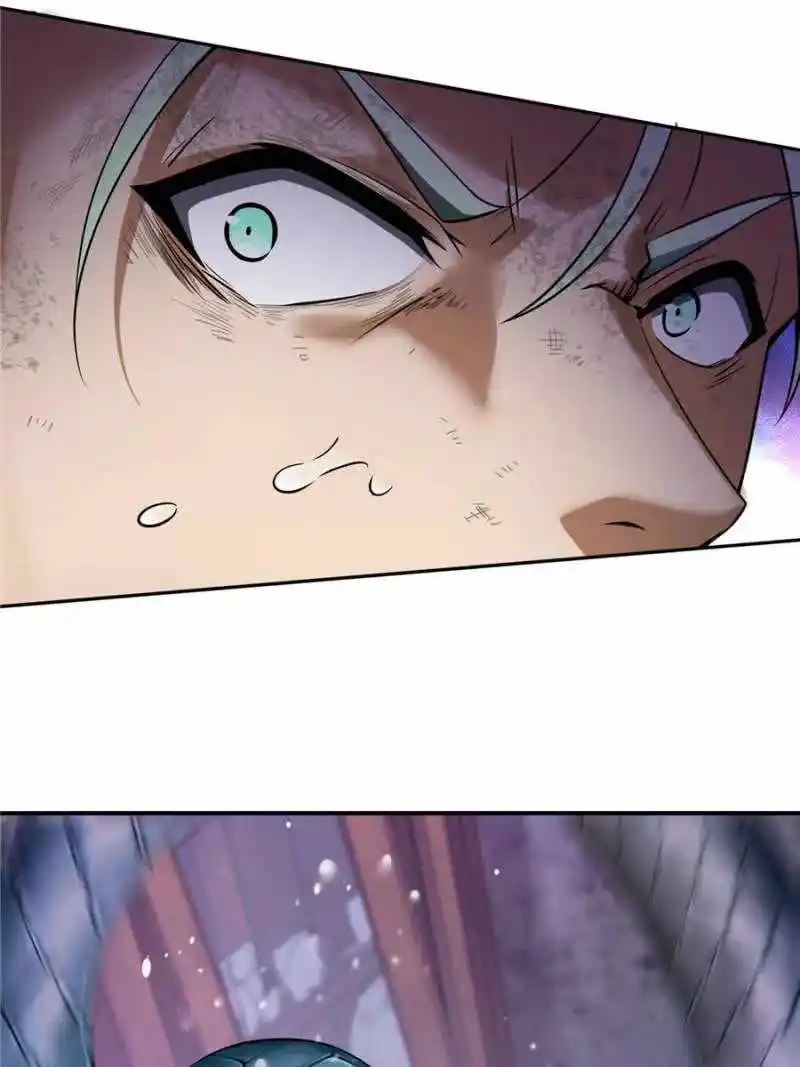 All Starts With Ubume Chapter 28