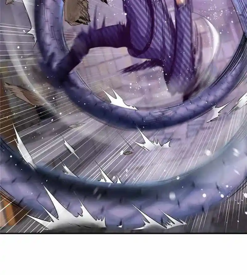 All Starts With Ubume Chapter 28