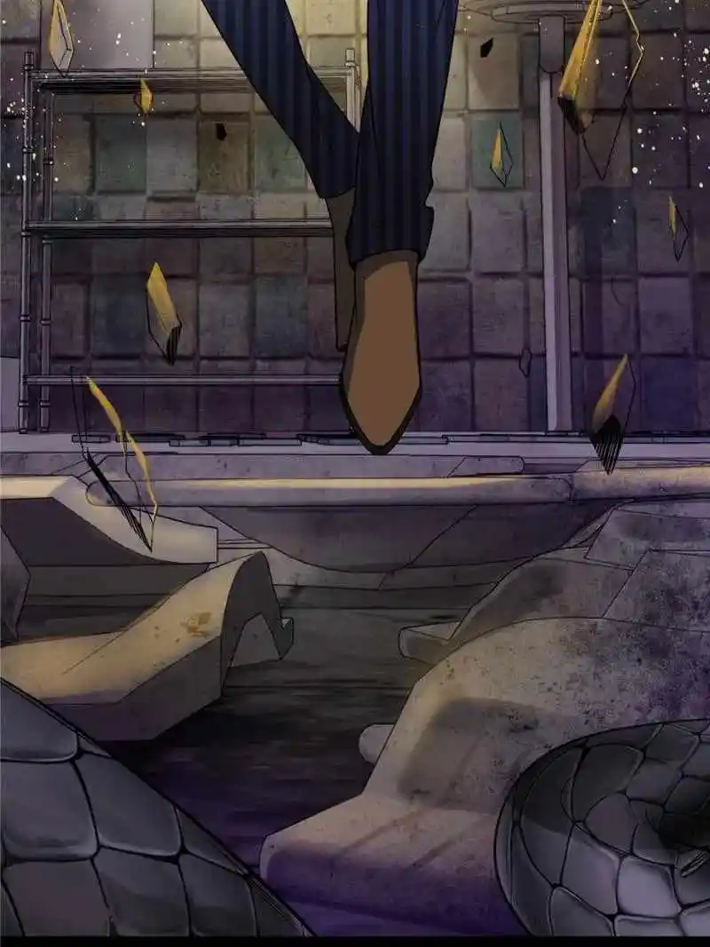 All Starts With Ubume Chapter 28