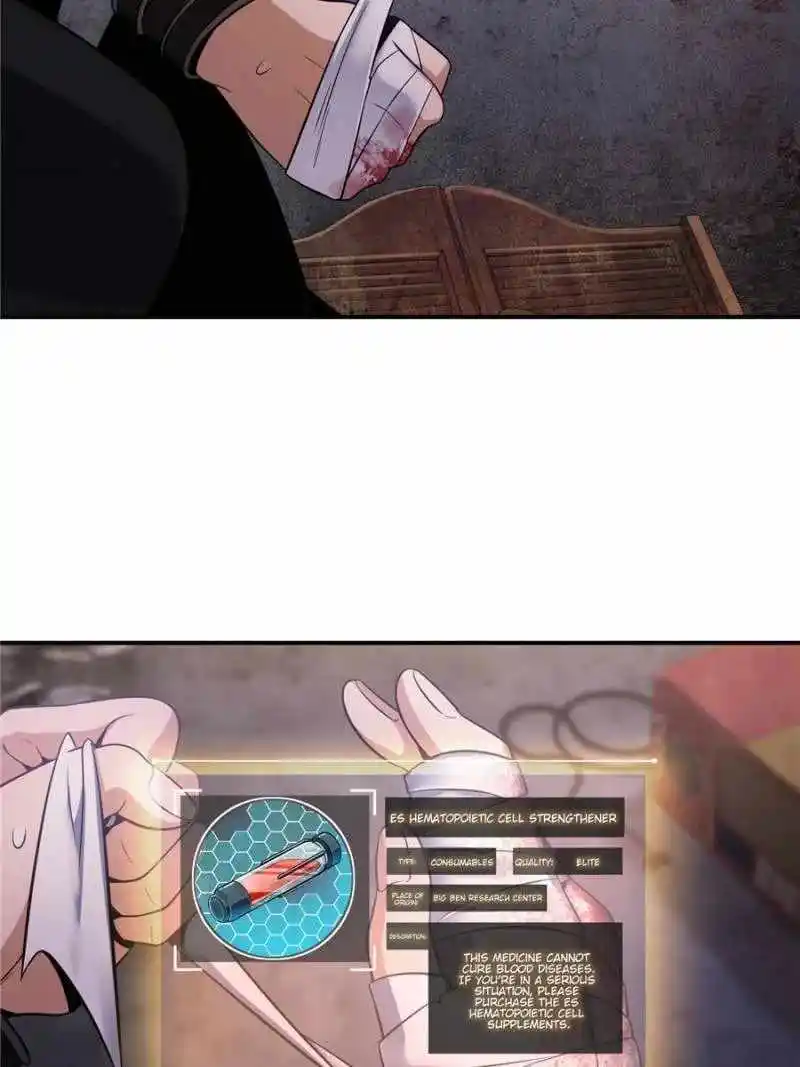 All Starts With Ubume Chapter 28