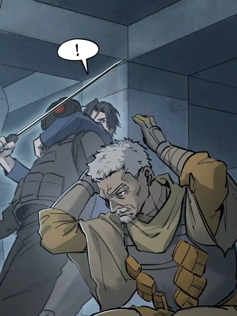 All Starts With Ubume Chapter 281