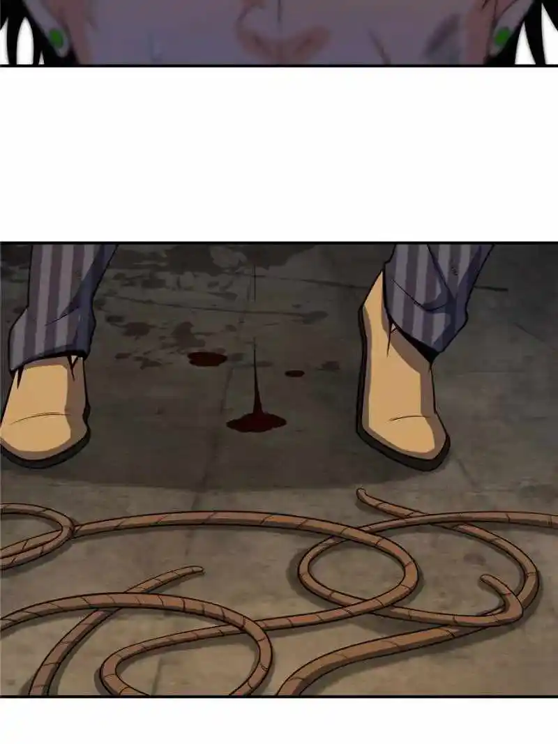 All Starts With Ubume Chapter 29