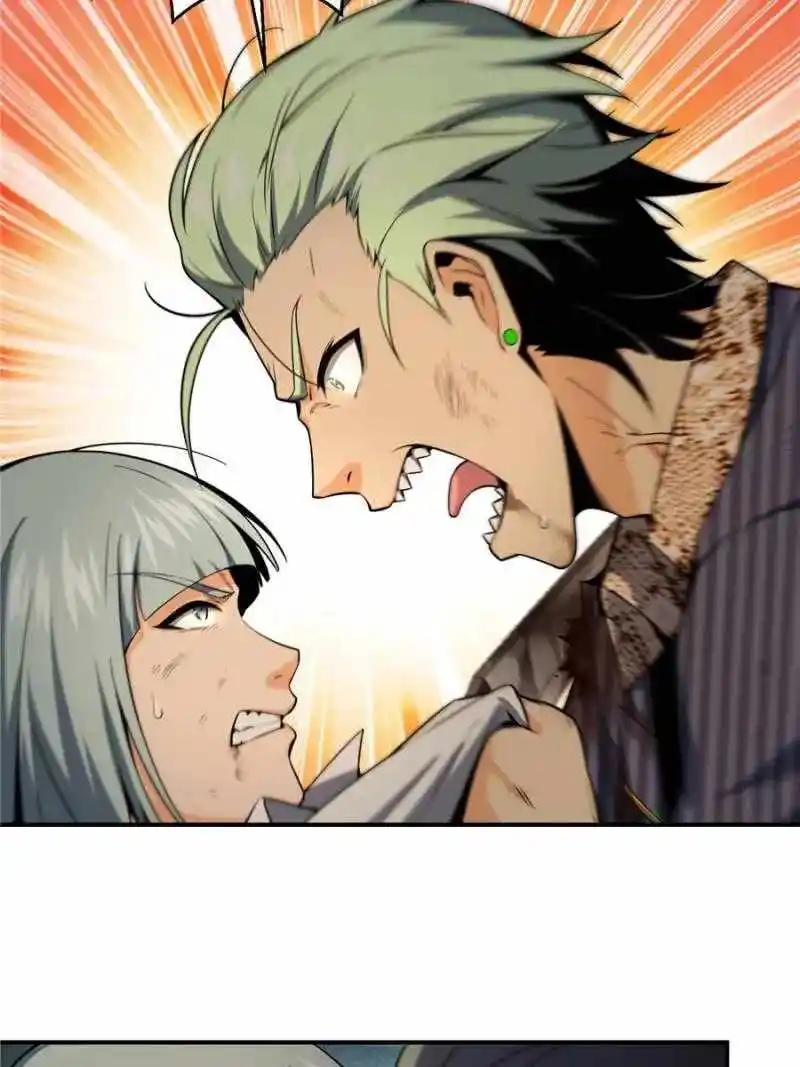 All Starts With Ubume Chapter 29