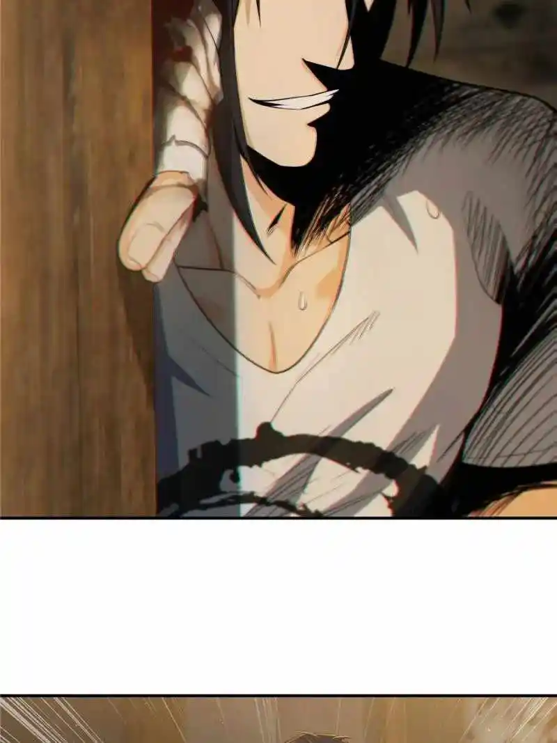 All Starts With Ubume Chapter 29