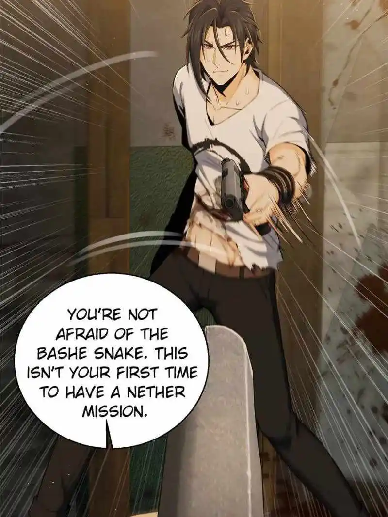 All Starts With Ubume Chapter 29