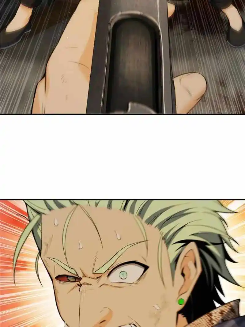 All Starts With Ubume Chapter 29