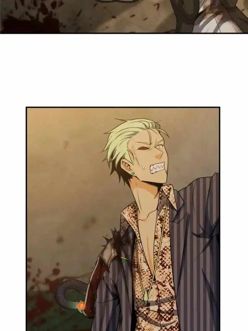 All Starts With Ubume Chapter 29