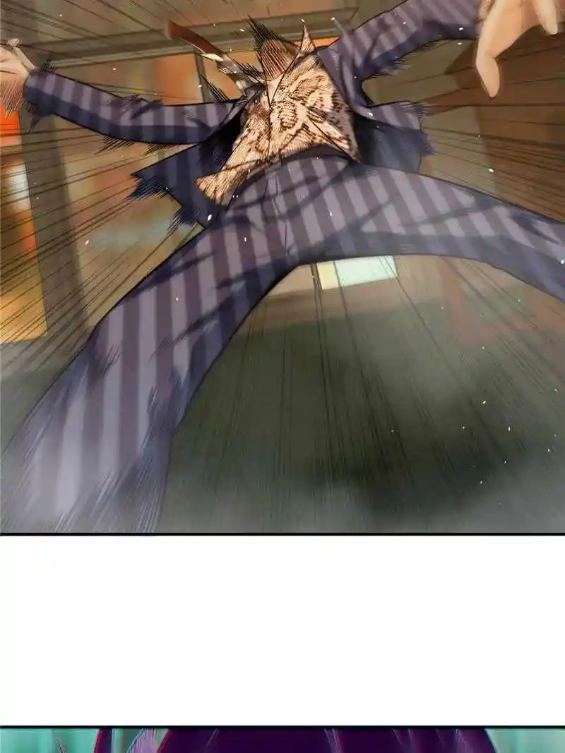 All Starts With Ubume Chapter 29