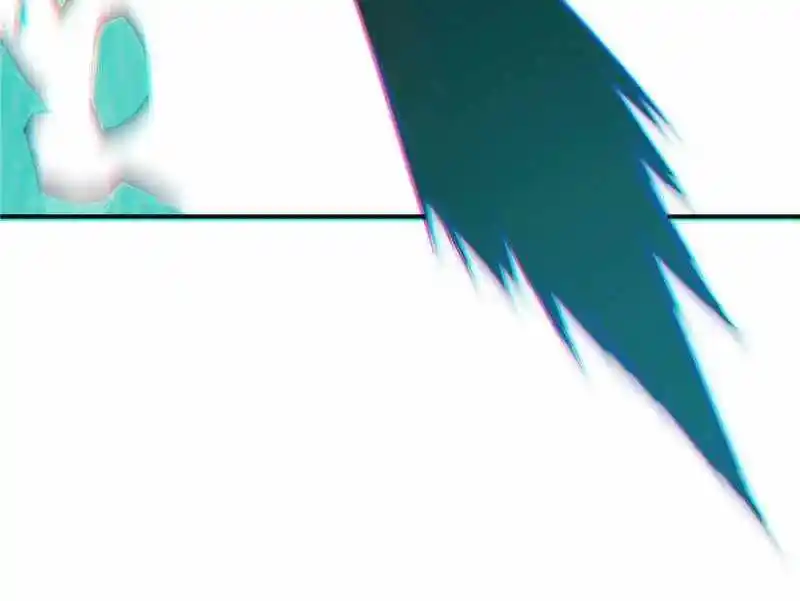 All Starts With Ubume Chapter 29