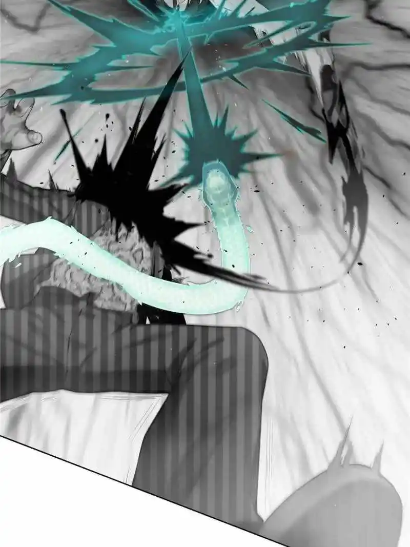 All Starts With Ubume Chapter 29