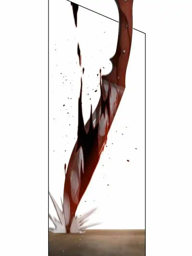 All Starts With Ubume Chapter 29